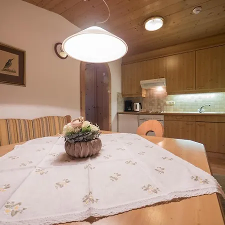 Guest house Egger - Direkt An Der Spieljochbahn Fuegen